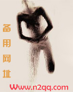 隔墙花影动,疑是玉人来.出自?.